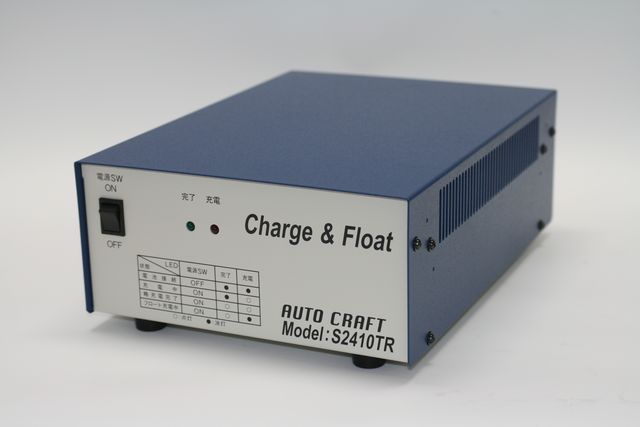 24042円 公式の アルプス計器 AUTO CRAFT 自動車用充電器 自動車電池専用充電器 P12120